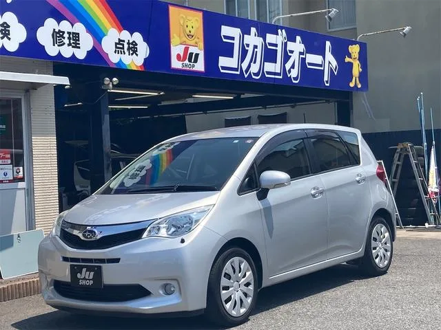 Subaru TREZIA 2013 из Японии — купить под ключ