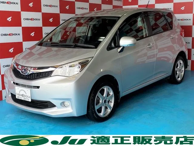 Subaru TREZIA 2011 из Японии — купить под ключ