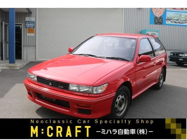 Mitsubishi MIRAGE 1990 из Японии — купить под ключ