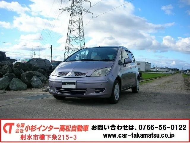 Mitsubishi COLT 2004 из Японии — купить под ключ