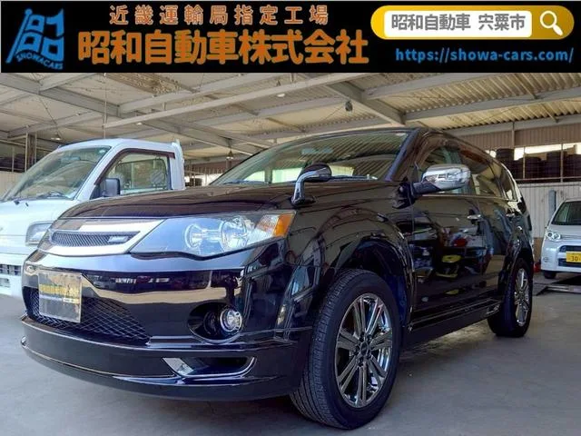 Mitsubishi OUTLANDER 2008 из Японии — купить под ключ