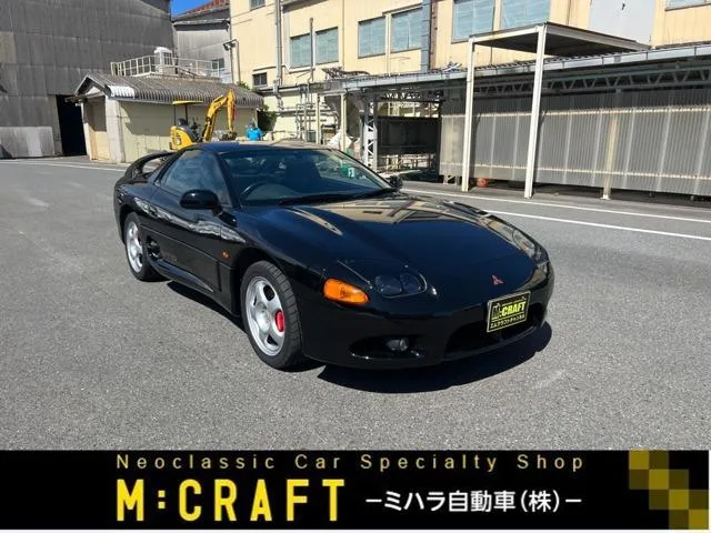 Mitsubishi GTO 1997 из Японии — купить под ключ