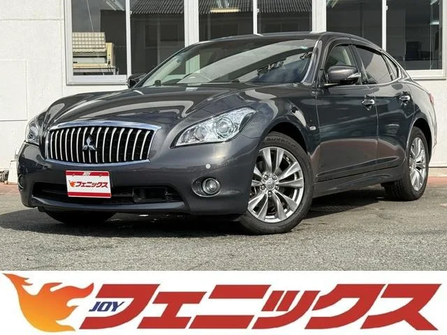 Mitsubishi PROUDIA 2013 из Японии — купить под ключ