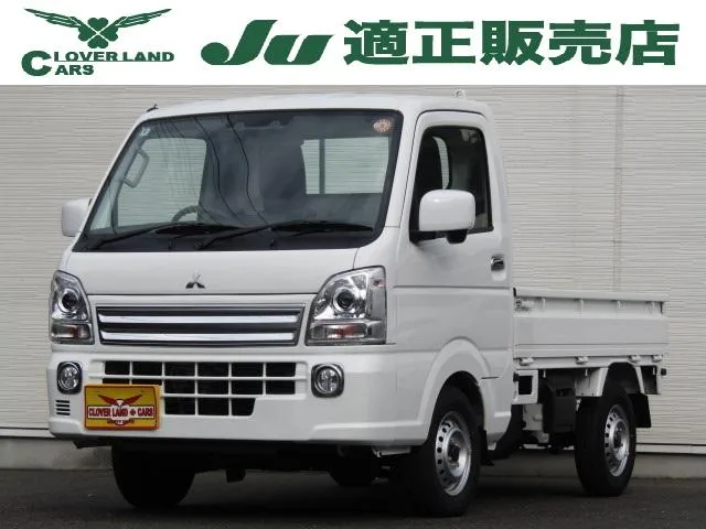 Mitsubishi MINICAB 2025 из Японии — купить под ключ