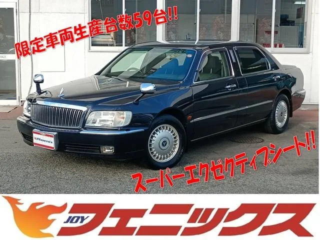 Mitsubishi DIGNITY 2000 из Японии — купить под ключ