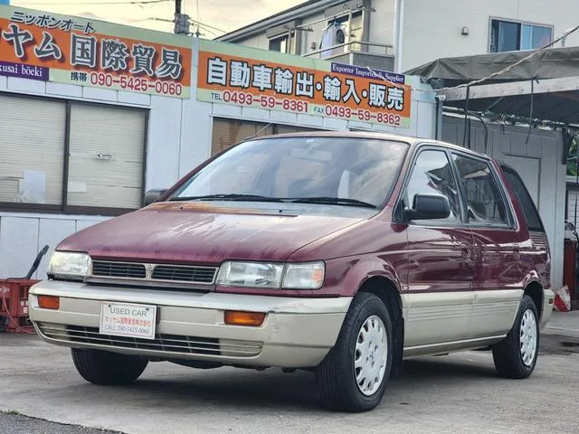 Mitsubishi CHARIOT 1992 из Японии — купить под ключ