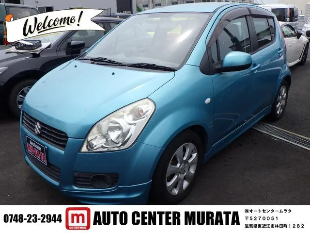 Suzuki SPLASH 2010 из Японии — купить под ключ