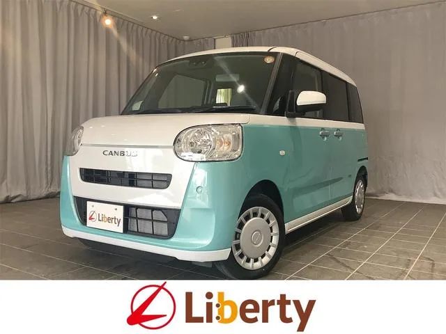 Daihatsu MOVE 2025 из Японии — купить под ключ