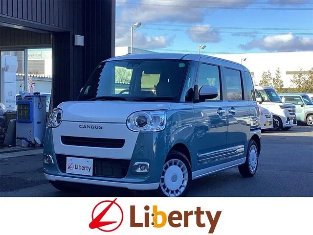 Daihatsu MOVE 2024 из Японии — купить под ключ