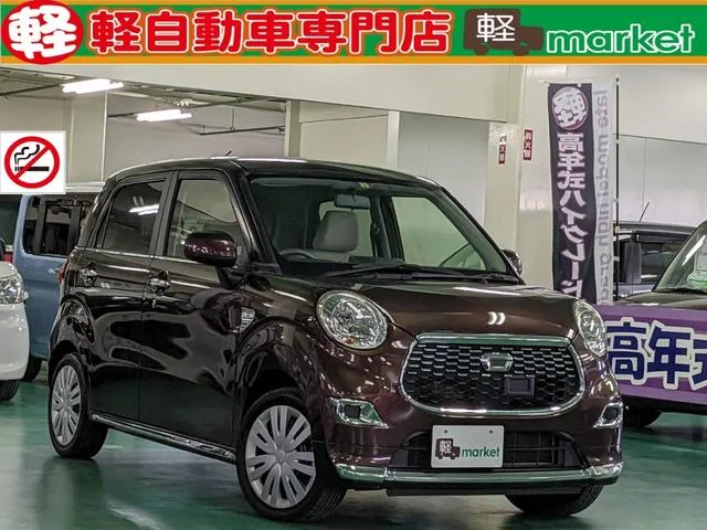 Daihatsu CAST 2016 из Японии — купить под ключ