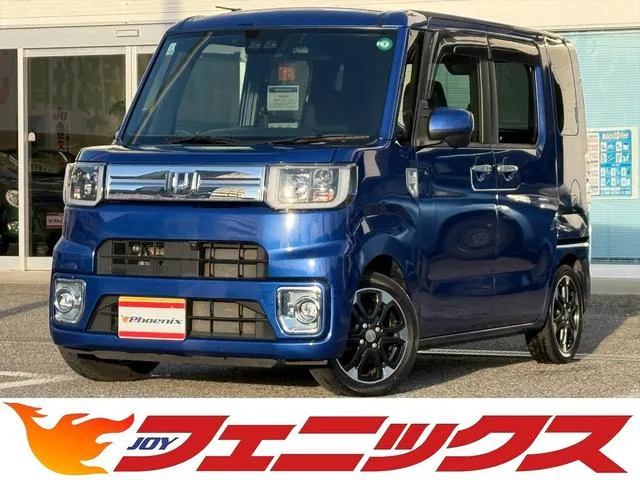 Daihatsu WAKE 2019 из Японии — купить под ключ
