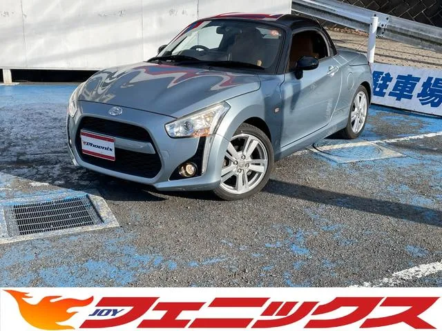 Daihatsu COPEN 2016 из Японии — купить под ключ