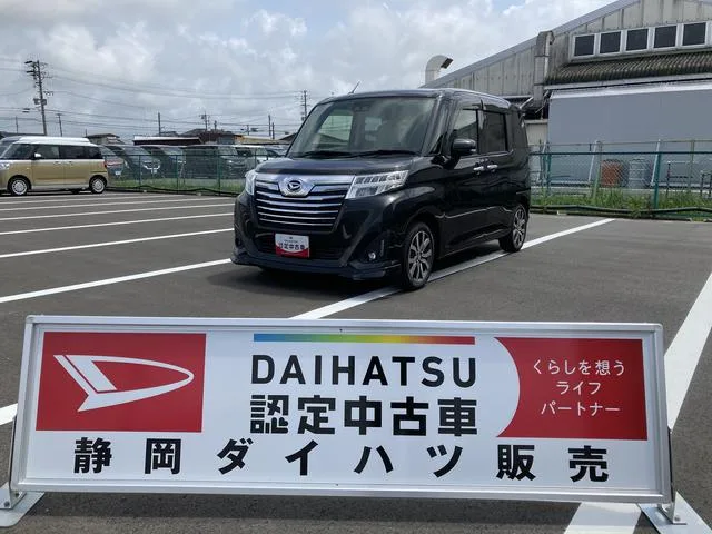 Daihatsu THOR 2019 из Японии — купить под ключ