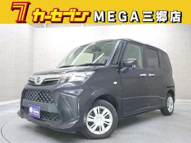 Daihatsu THOR 2020 из Японии — купить под ключ