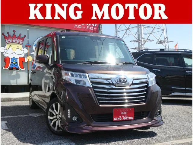 Daihatsu THOR 2019 из Японии — купить под ключ