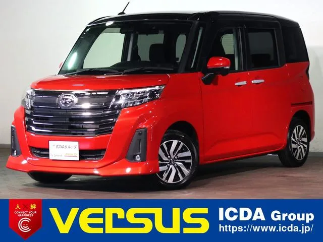 Daihatsu THOR 2021 из Японии — купить под ключ