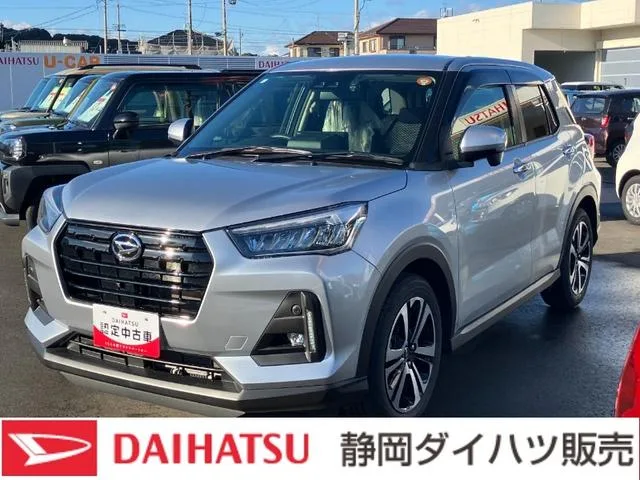 Daihatsu ROCKY 2021 из Японии — купить под ключ