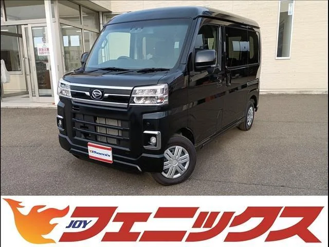 Daihatsu ATRAI 2025 из Японии — купить под ключ