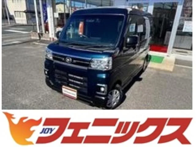 Daihatsu ATRAI 2022 из Японии — купить под ключ