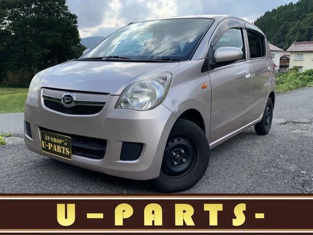 Daihatsu MIRA 2011 из Японии — купить под ключ