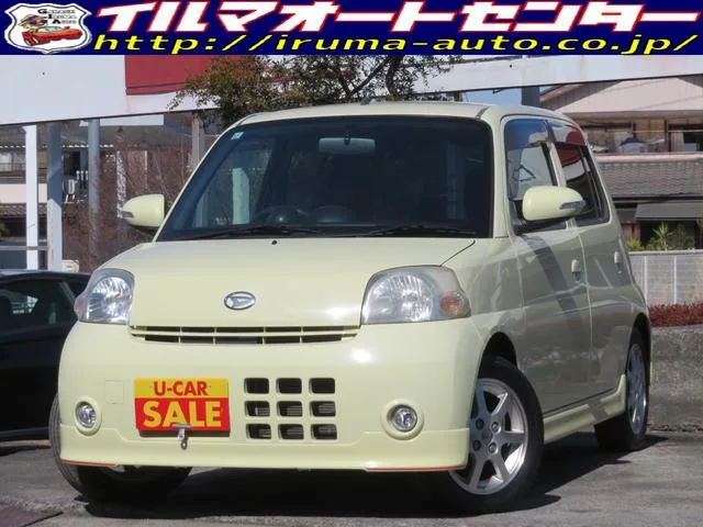 Daihatsu ESSE 2007 из Японии — купить под ключ