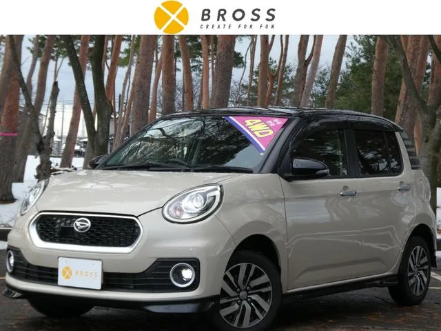 Daihatsu BOON 2016 из Японии — купить под ключ