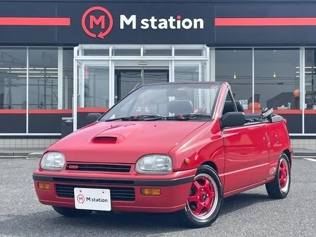 Daihatsu LEEZA 1991 из Японии — купить под ключ
