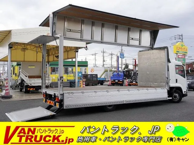 Isuzu FORWARD 2015 из Японии — купить под ключ