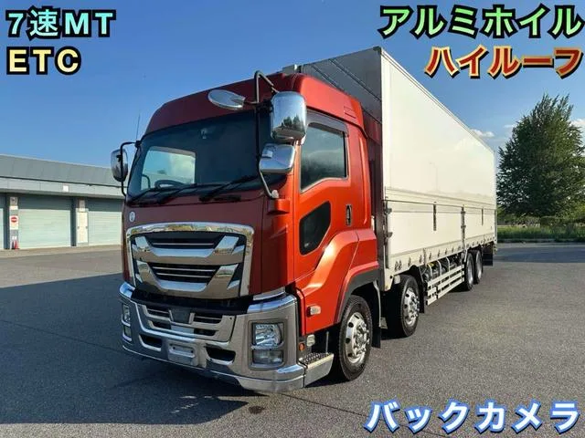 Isuzu GIGA 2017 из Японии — купить под ключ