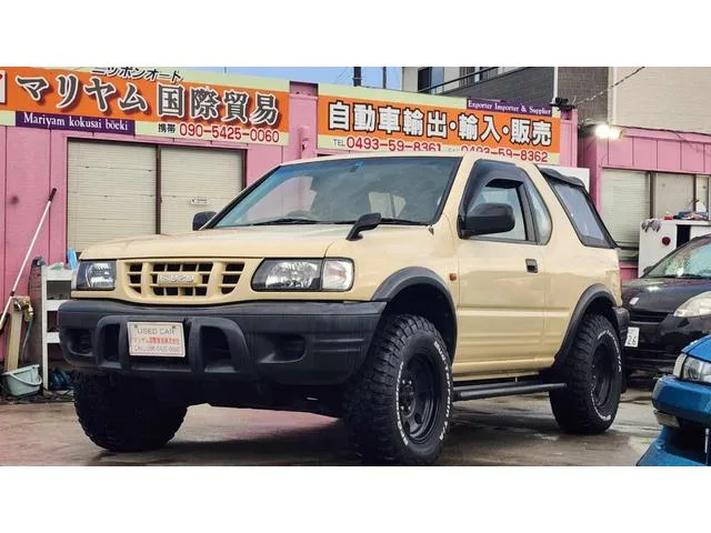 Isuzu MU 2000 из Японии — купить под ключ
