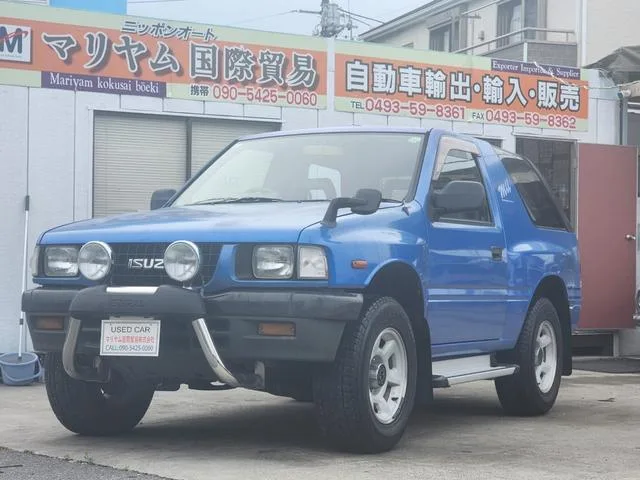 Isuzu MU 1994 из Японии — купить под ключ