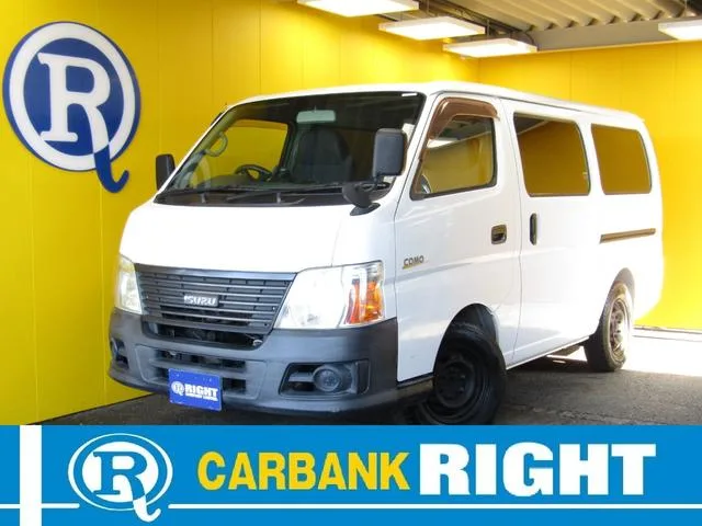 Isuzu COMO 2006 из Японии — купить под ключ
