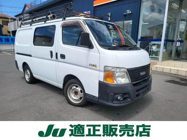 Isuzu COMO 2011 из Японии — купить под ключ