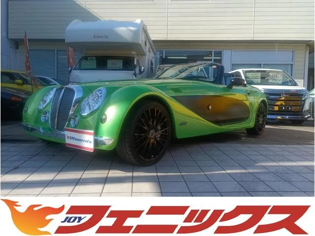 MITSUOKA HIMIKO 2015 из Японии — купить под ключ