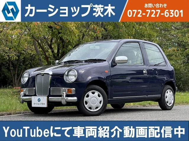 MITSUOKA RAY 1998 из Японии — купить под ключ