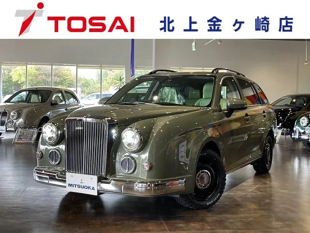MITSUOKA RYUGI 2025 из Японии — купить под ключ