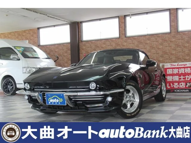 MITSUOKA ROCK 2020 из Японии — купить под ключ