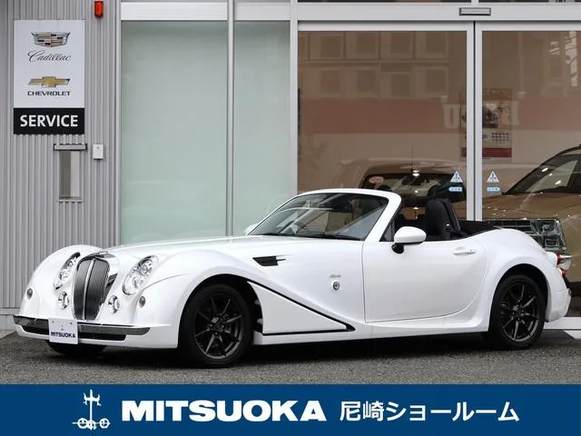 MITSUOKA HIMIKO 2016 из Японии — купить под ключ
