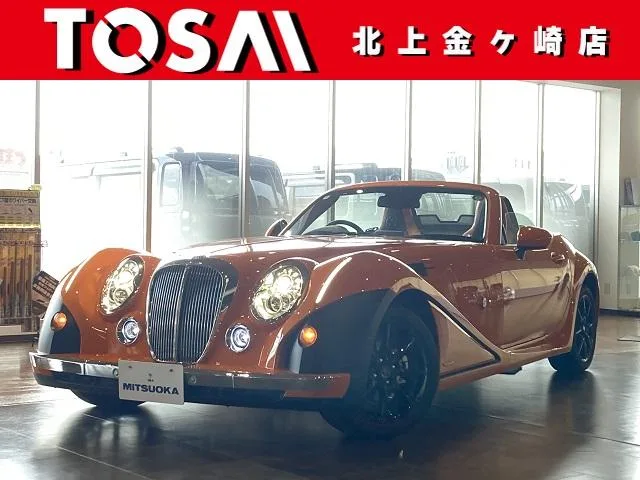 MITSUOKA HIMIKO 2024 из Японии — купить под ключ