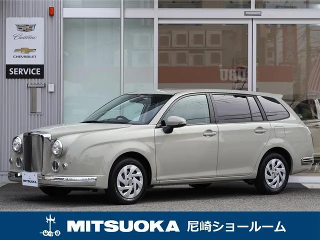 MITSUOKA RYUGI 2026 из Японии — купить под ключ