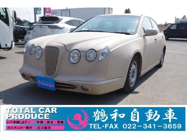 MITSUOKA NOUERA 2005 из Японии — купить под ключ