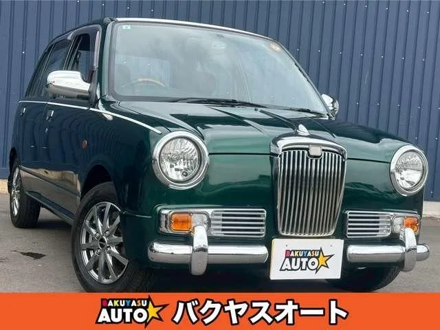MITSUOKA RAY 2000 из Японии — купить под ключ