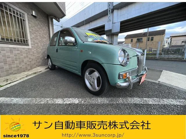 MITSUOKA RAY 1998 из Японии — купить под ключ