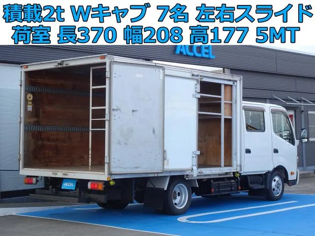 HINO DUTRO 2013 из Японии — купить под ключ