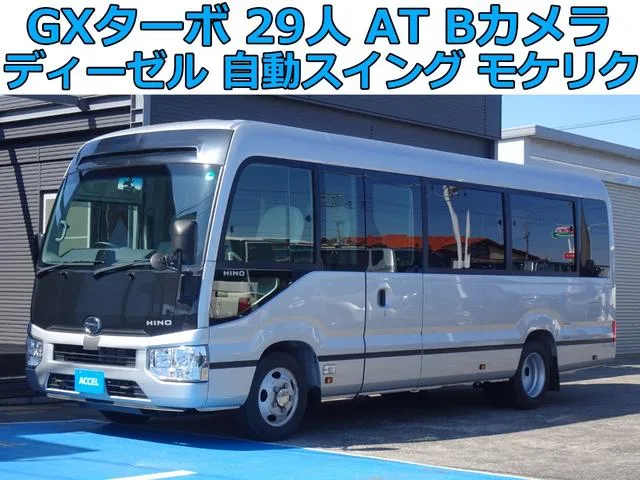 HINO RIESSE 2020 из Японии — купить под ключ