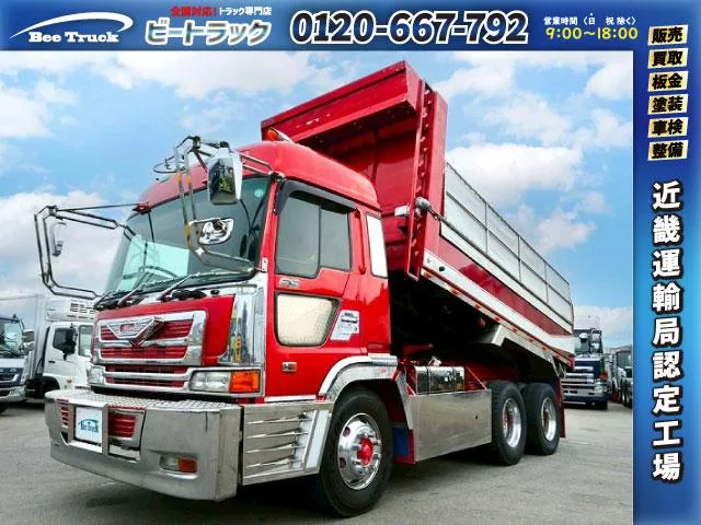 HINO SUPER 1994 из Японии — купить под ключ