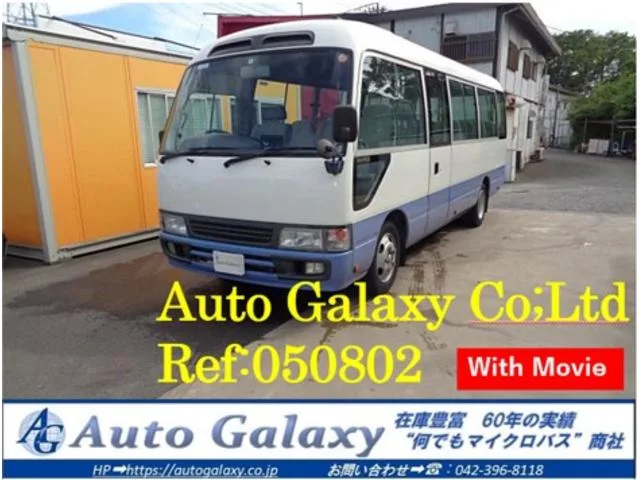 HINO RIESSE 2007 из Японии — купить под ключ