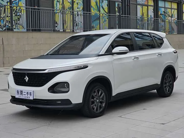 Baojun RM-5 2022 из Китая — купить под ключ