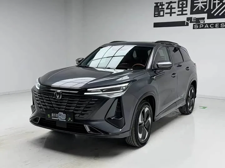 Changan CS75 Plus iDD 2026 из Китая — купить под ключ