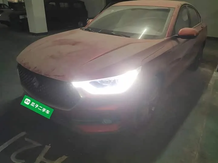 Baojun RC-6 2023 из Китая — купить под ключ